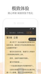 金沙集团APP